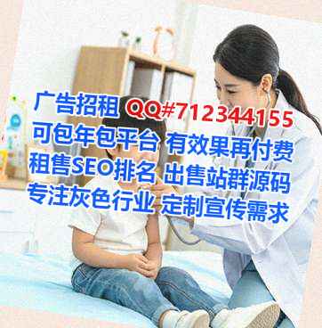 饶河代生箱包工作室
